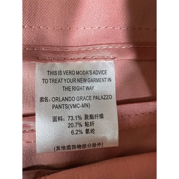NWT Vero Moda Orlando Grace Palazzo Career Peach Pants Flared Leg  Sz 8 Career - Picture 10 of 13